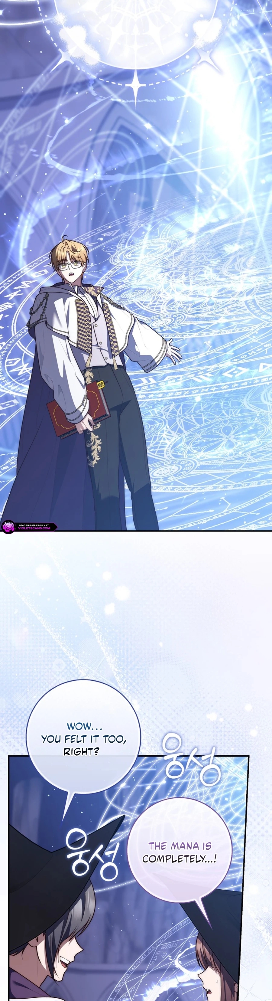 Read A Fortune Telling Princess Manga Online