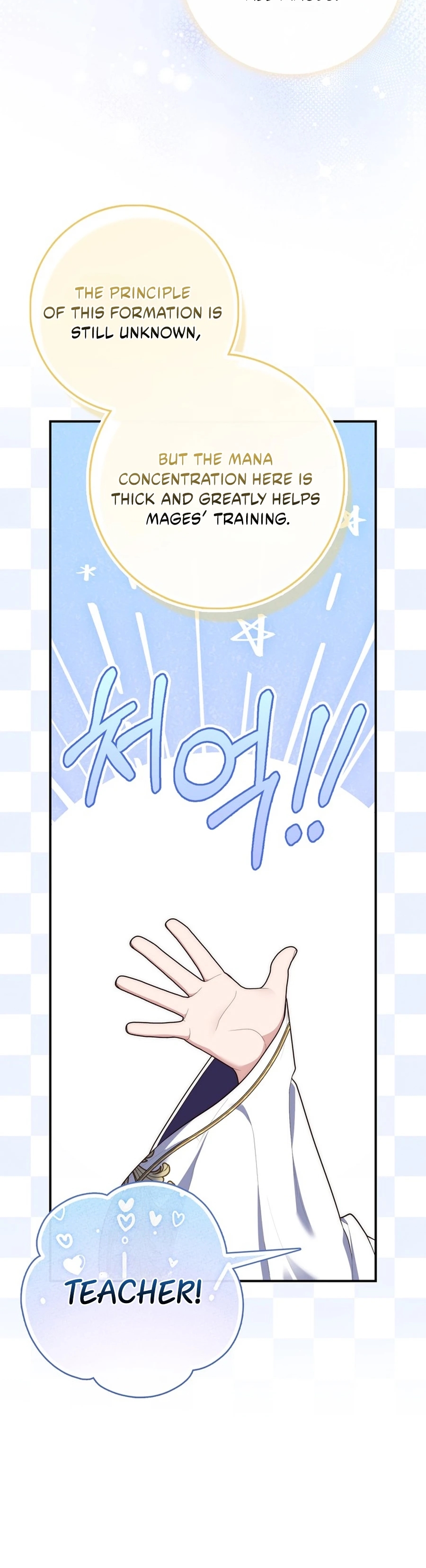 Read A Fortune Telling Princess Manga Online