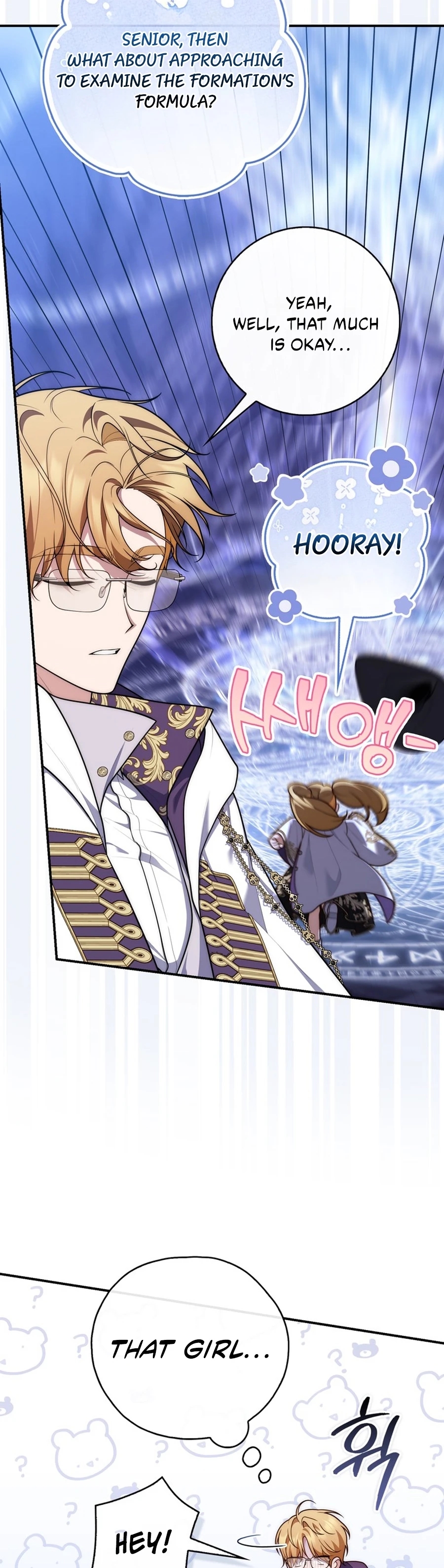 Read A Fortune Telling Princess Manga Online