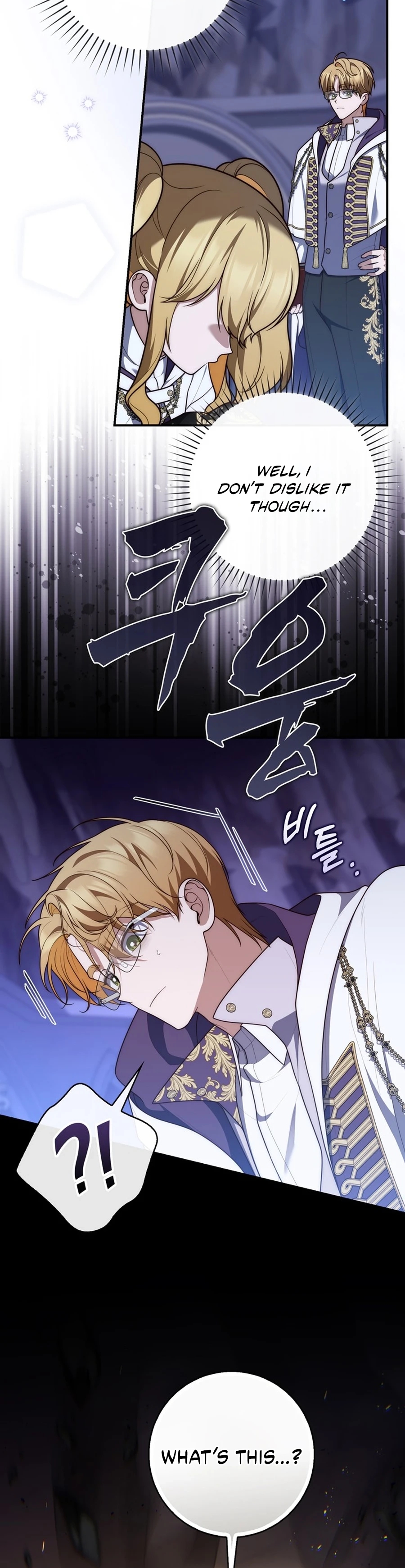 Read A Fortune Telling Princess Manga Online