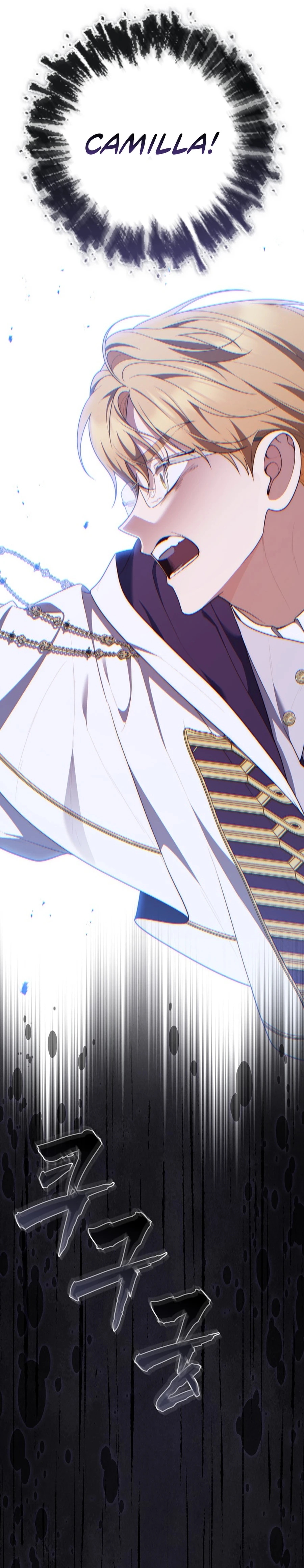 Read A Fortune Telling Princess Manga Online