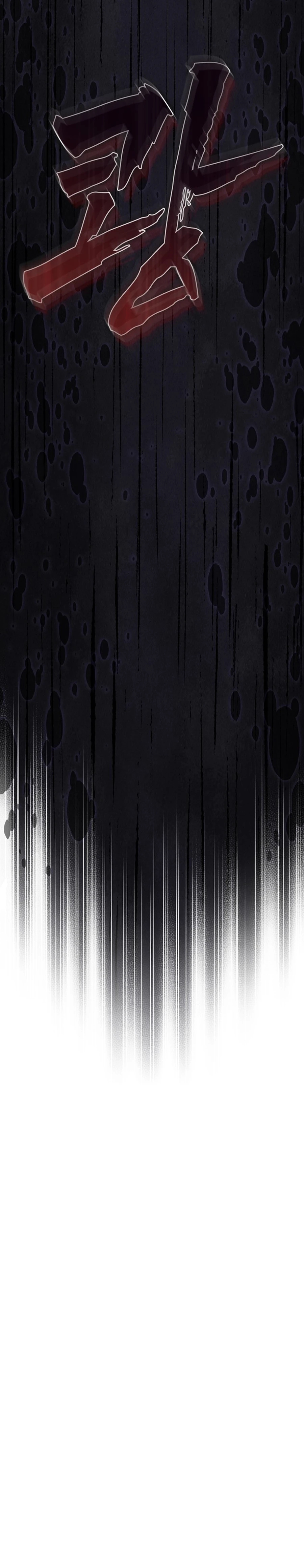 Read A Fortune Telling Princess Manga Online