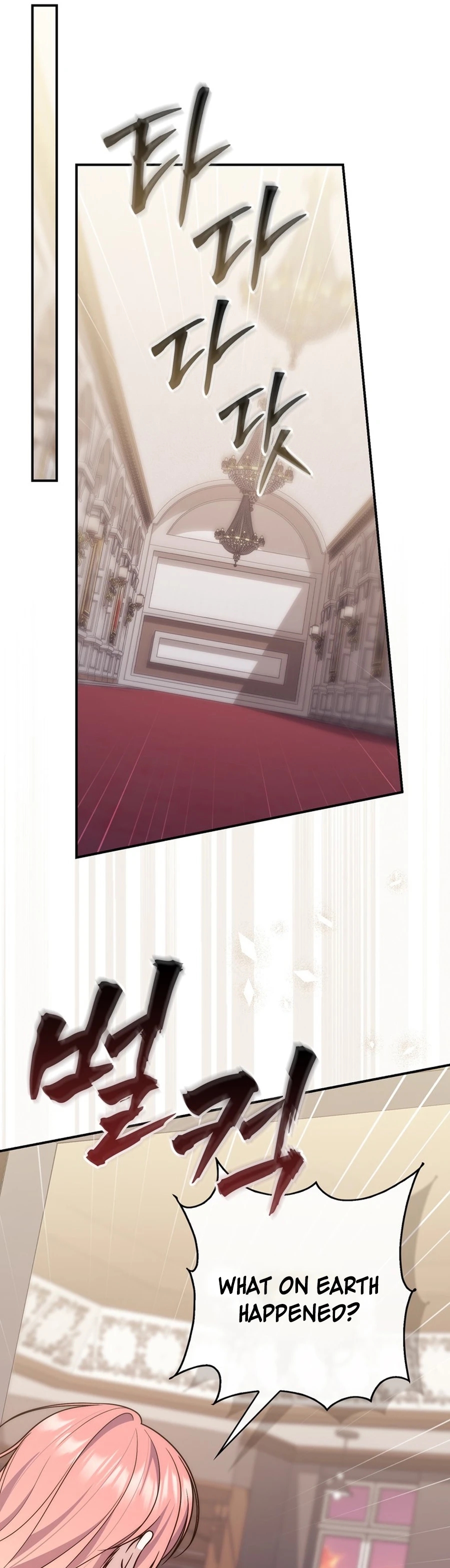 Read A Fortune Telling Princess Manga Online