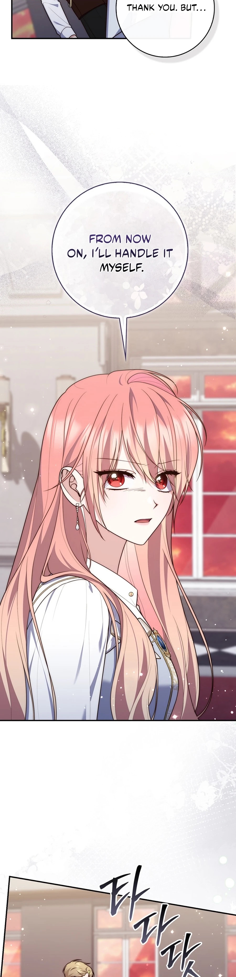 Read A Fortune Telling Princess Manga Online