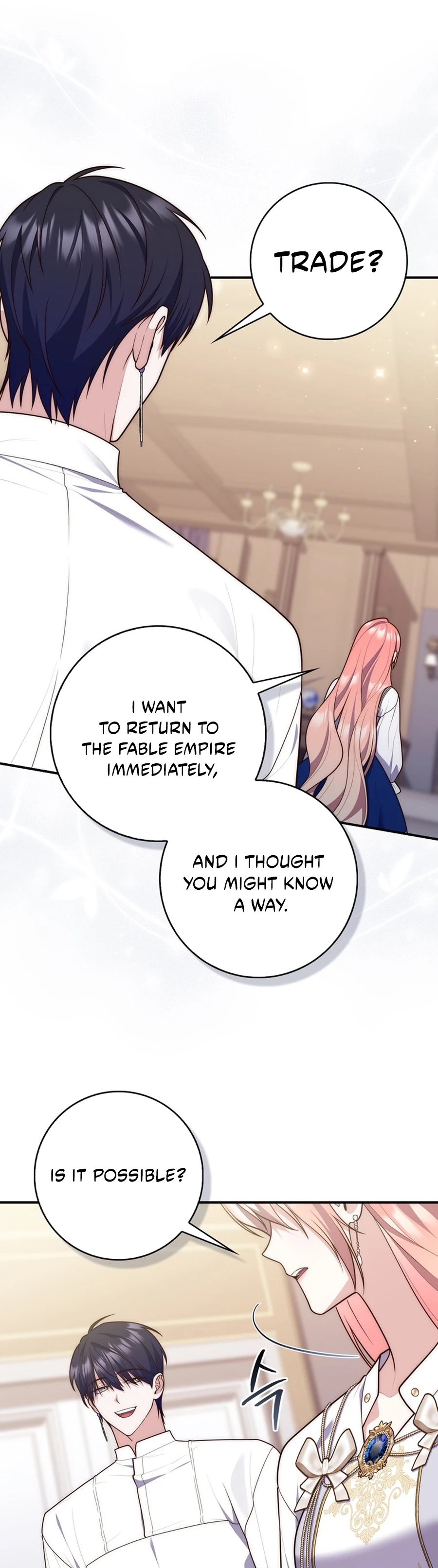 Read A Fortune Telling Princess Manga Online