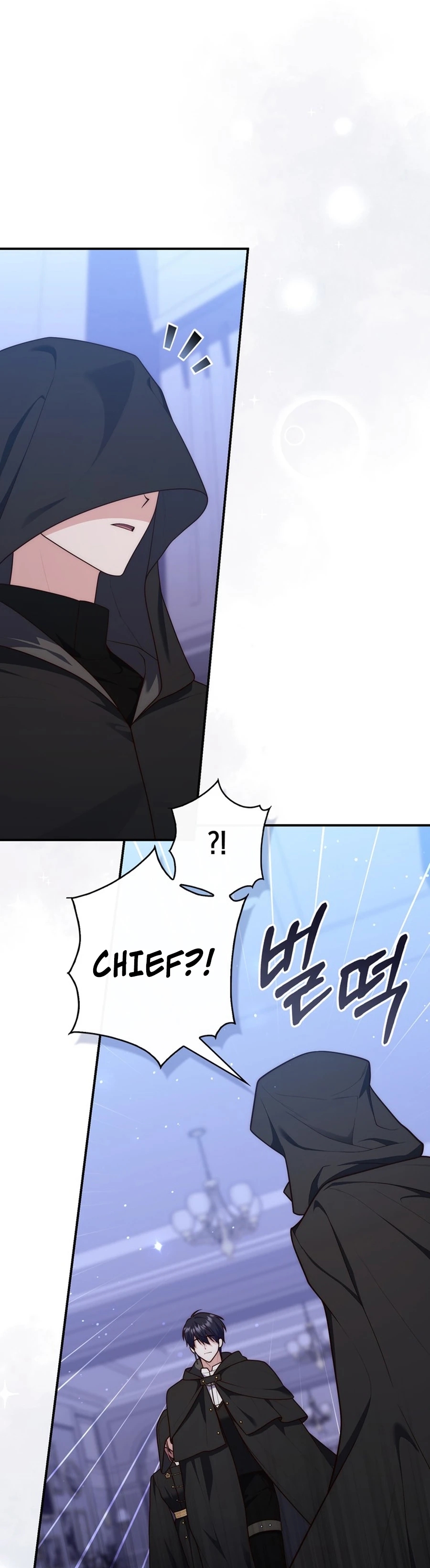 Read A Fortune Telling Princess Manga Online