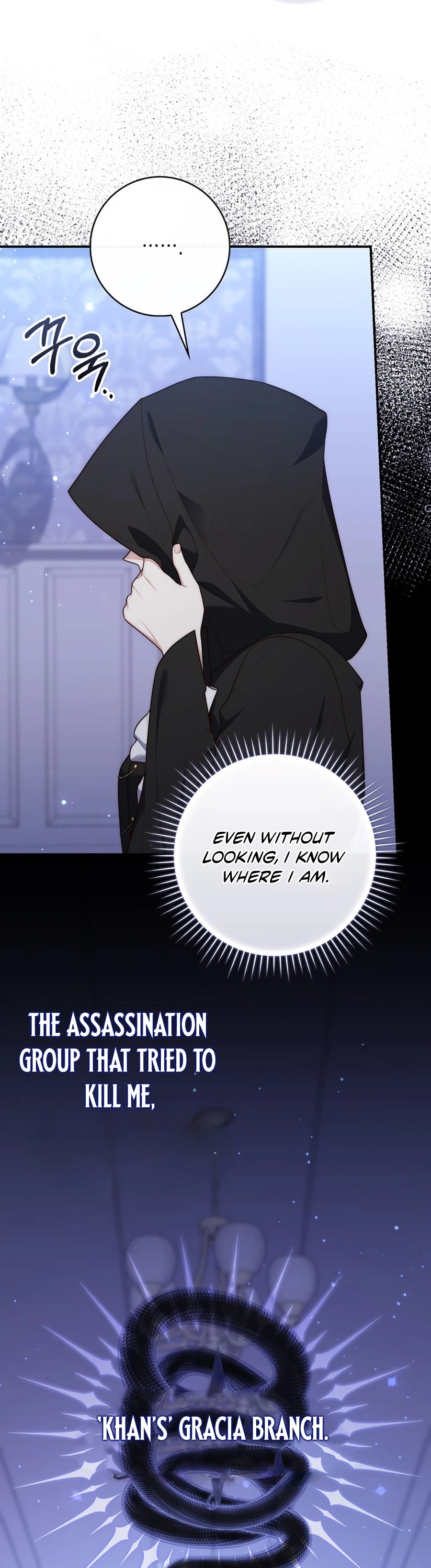 Read A Fortune Telling Princess Manga Online