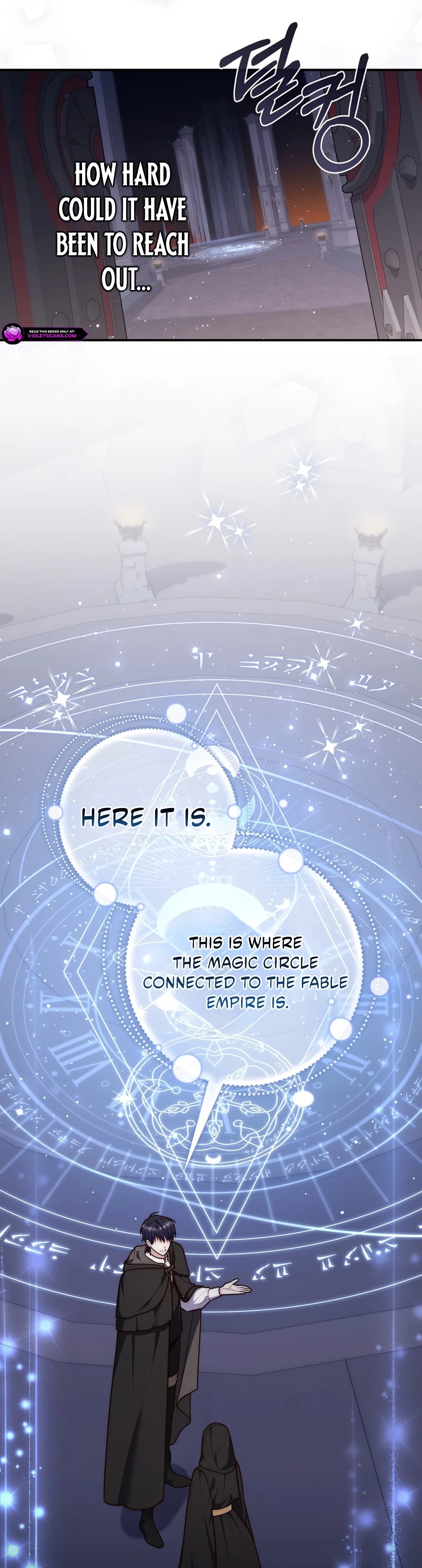 Read A Fortune Telling Princess Manga Online