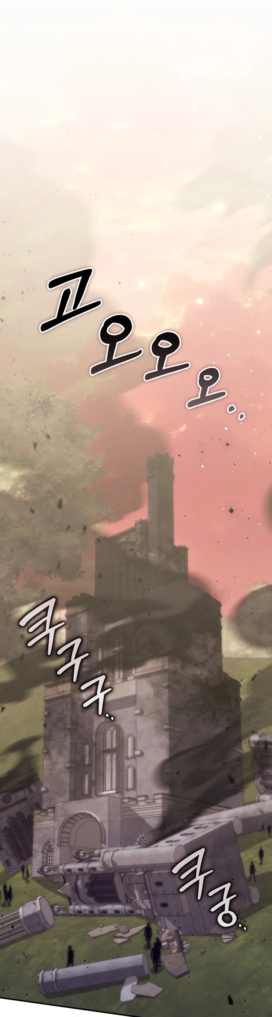 Read A Fortune Telling Princess Manga Online