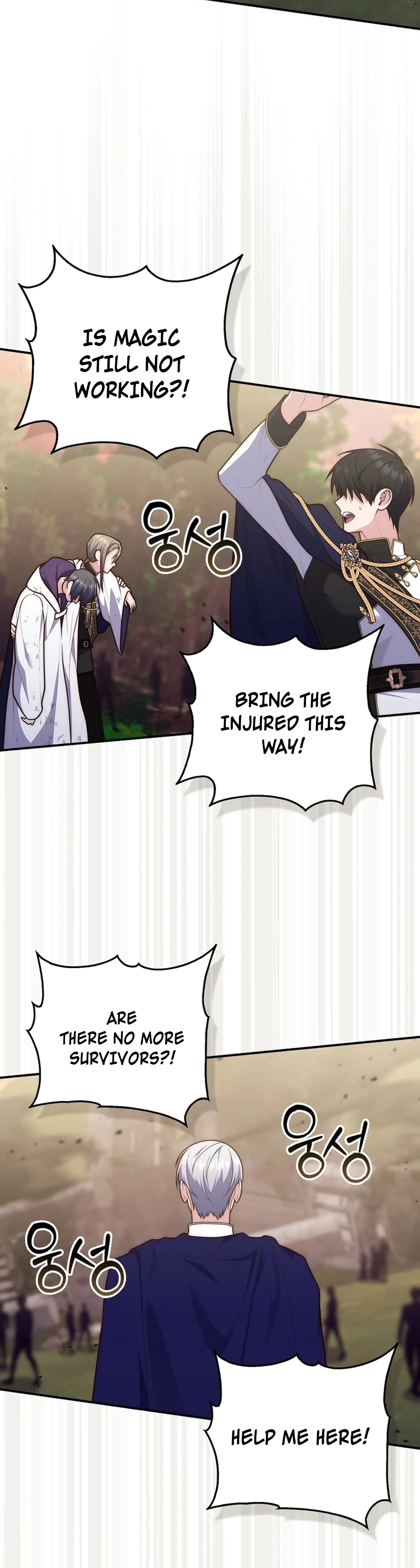 Read A Fortune Telling Princess Manga Online