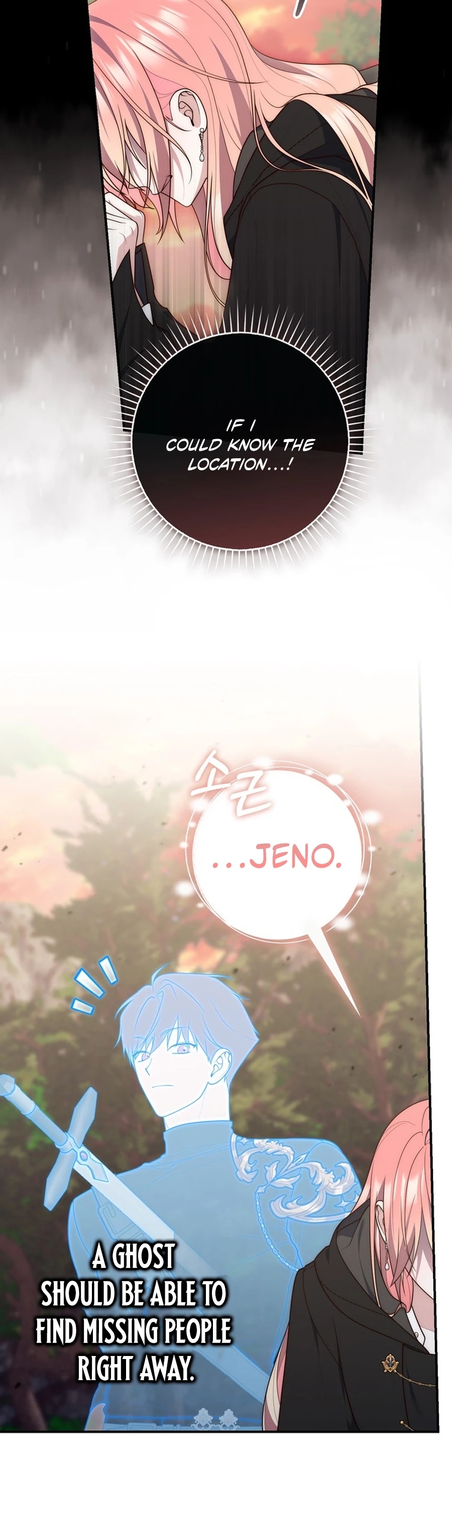 Read A Fortune Telling Princess Manga Online