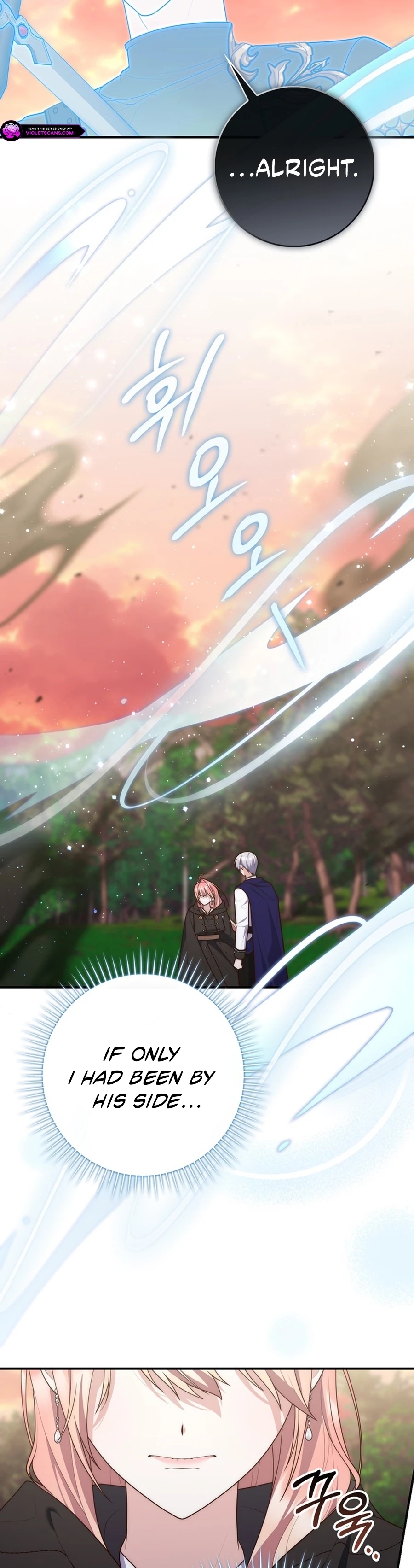 Read A Fortune Telling Princess Manga Online