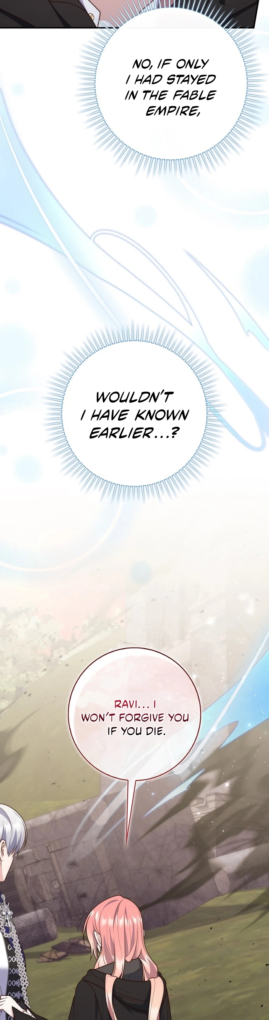 Read A Fortune Telling Princess Manga Online