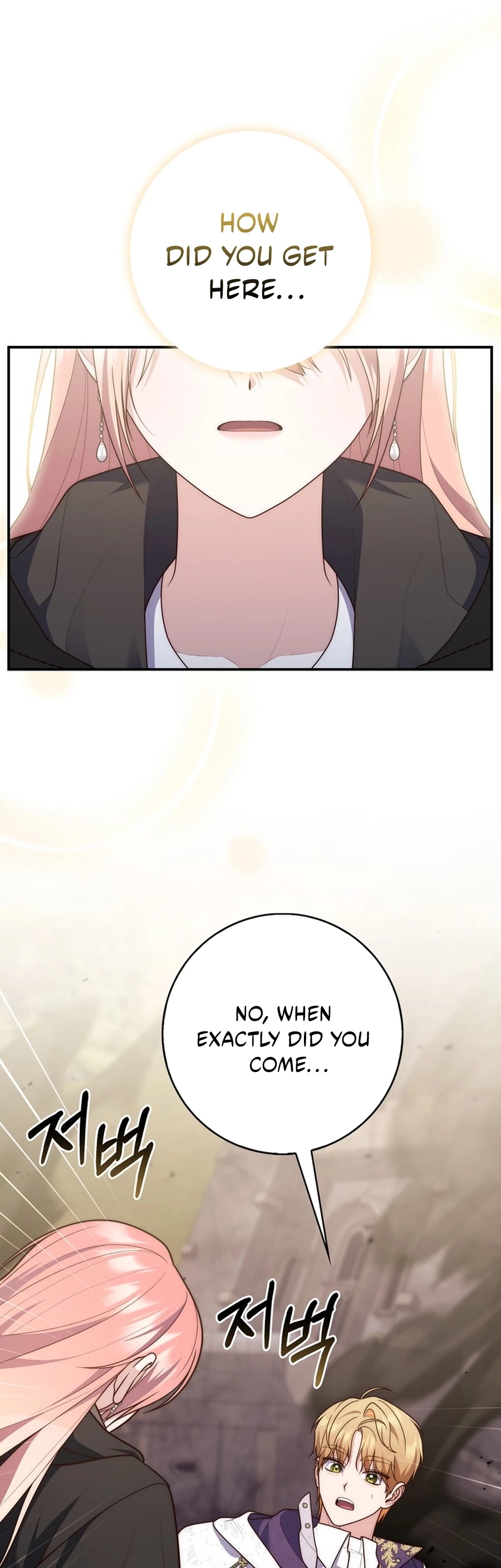 Read A Fortune Telling Princess Manga Online