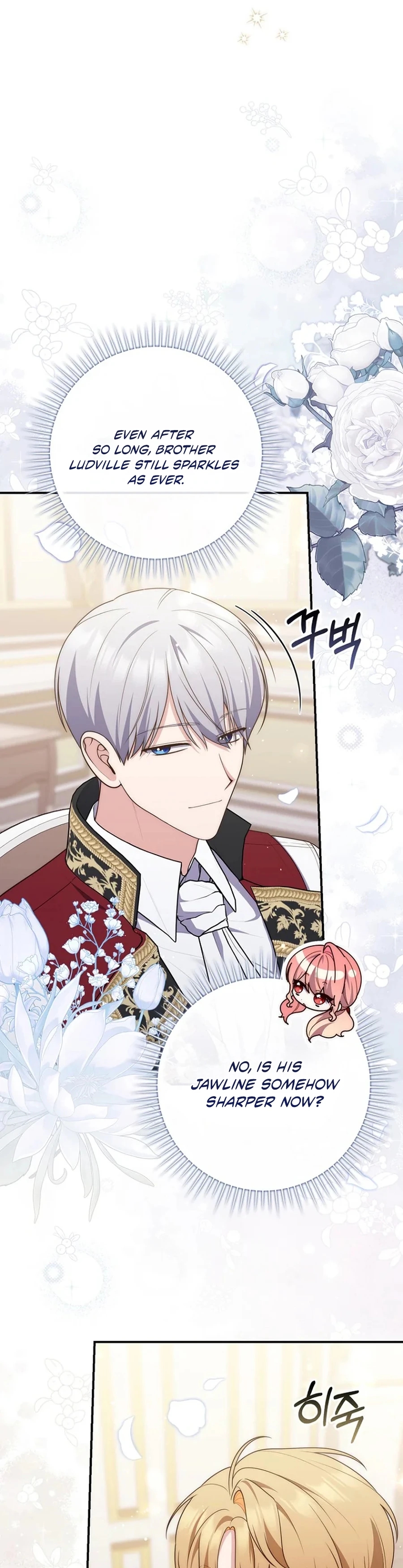 Read A Fortune Telling Princess Manga Online