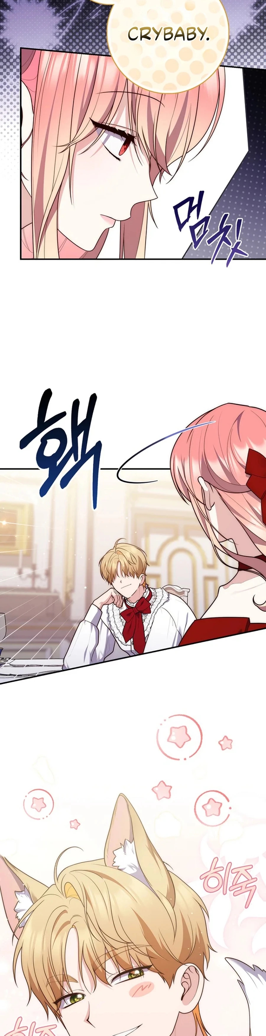 Read A Fortune Telling Princess Manga Online