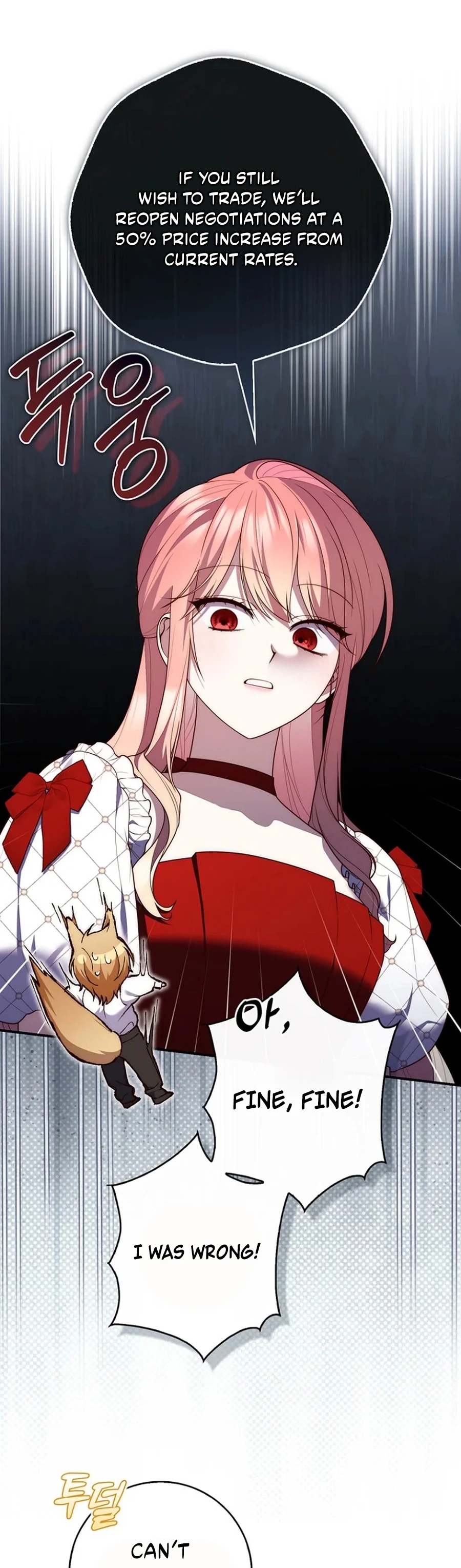 Read A Fortune Telling Princess Manga Online