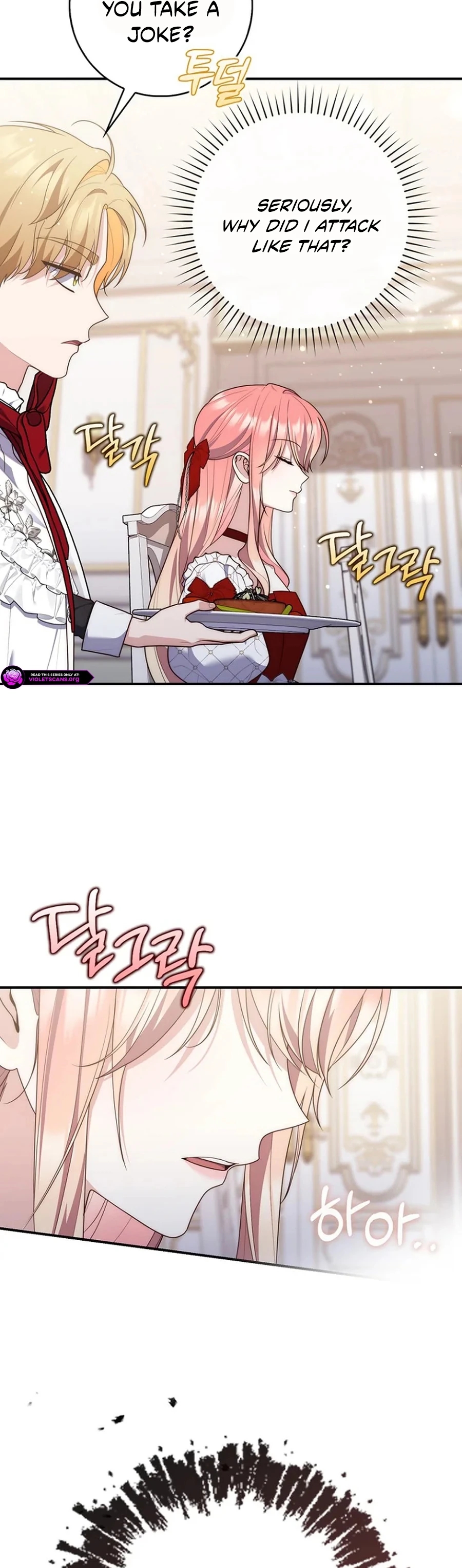 Read A Fortune Telling Princess Manga Online