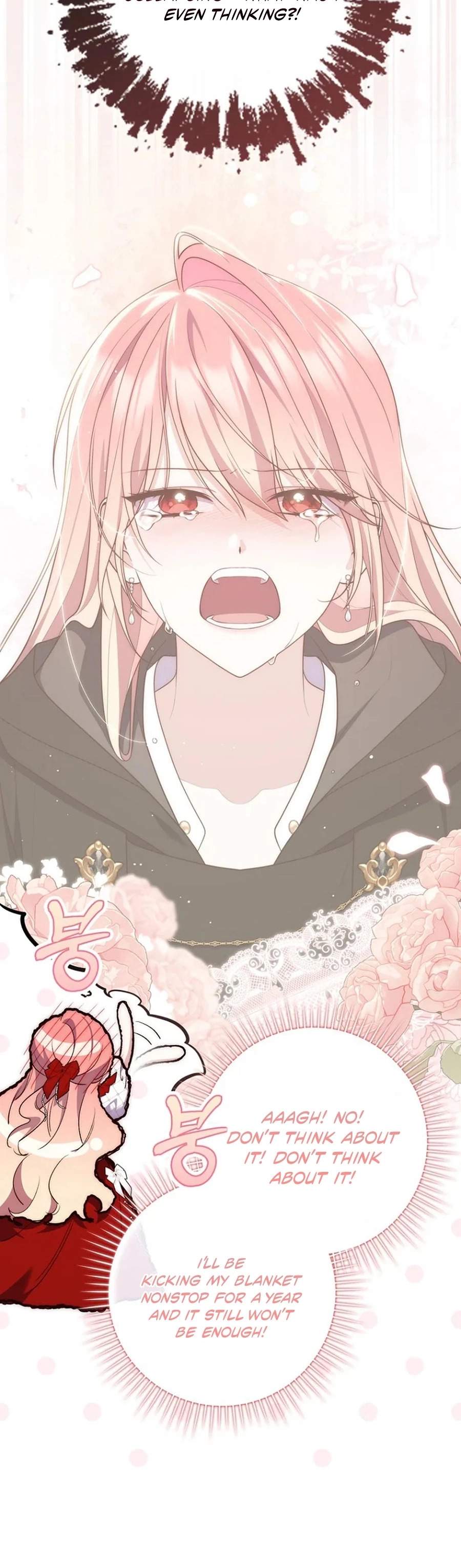 Read A Fortune Telling Princess Manga Online