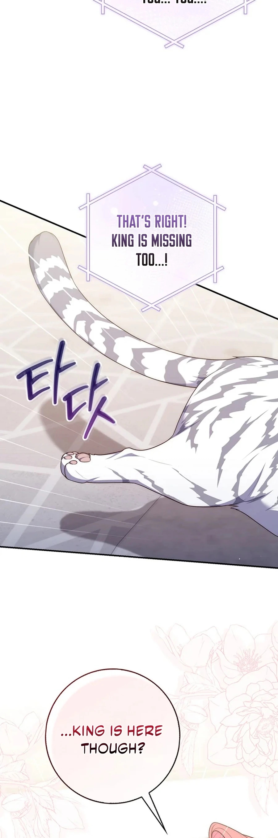 Read A Fortune Telling Princess Manga Online