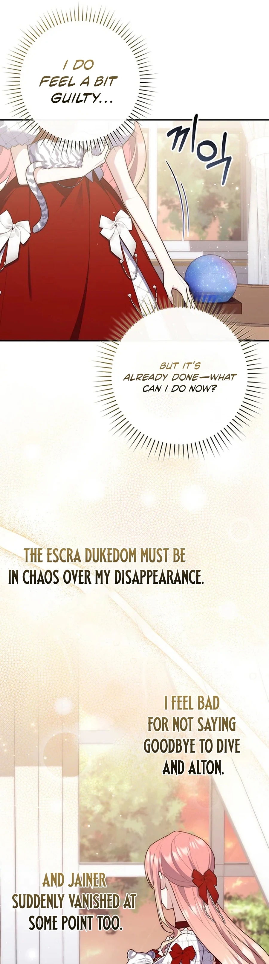 Read A Fortune Telling Princess Manga Online