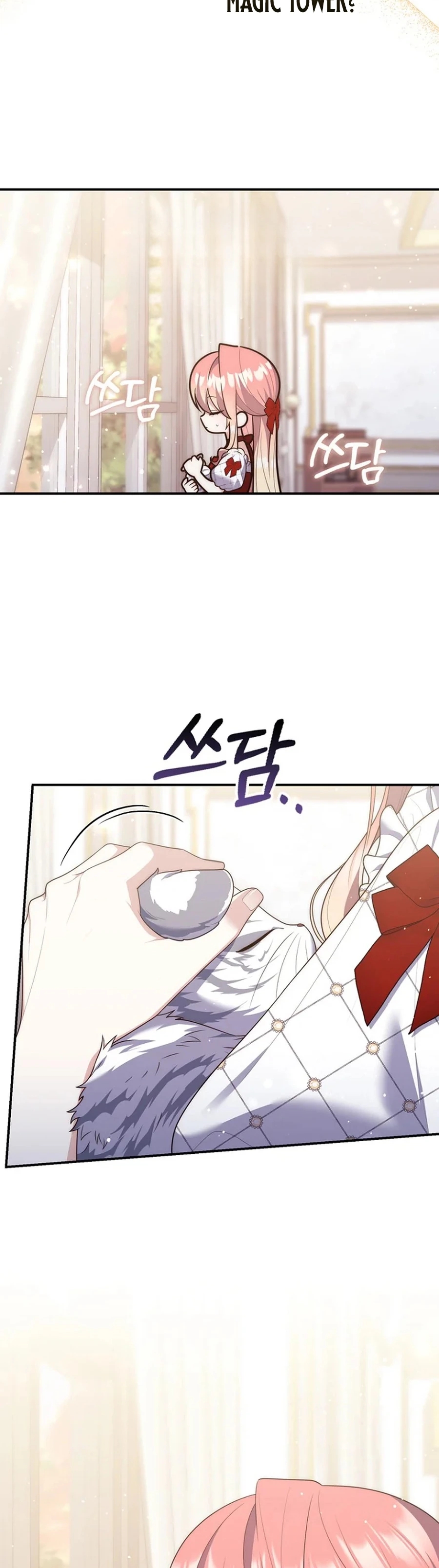 Read A Fortune Telling Princess Manga Online