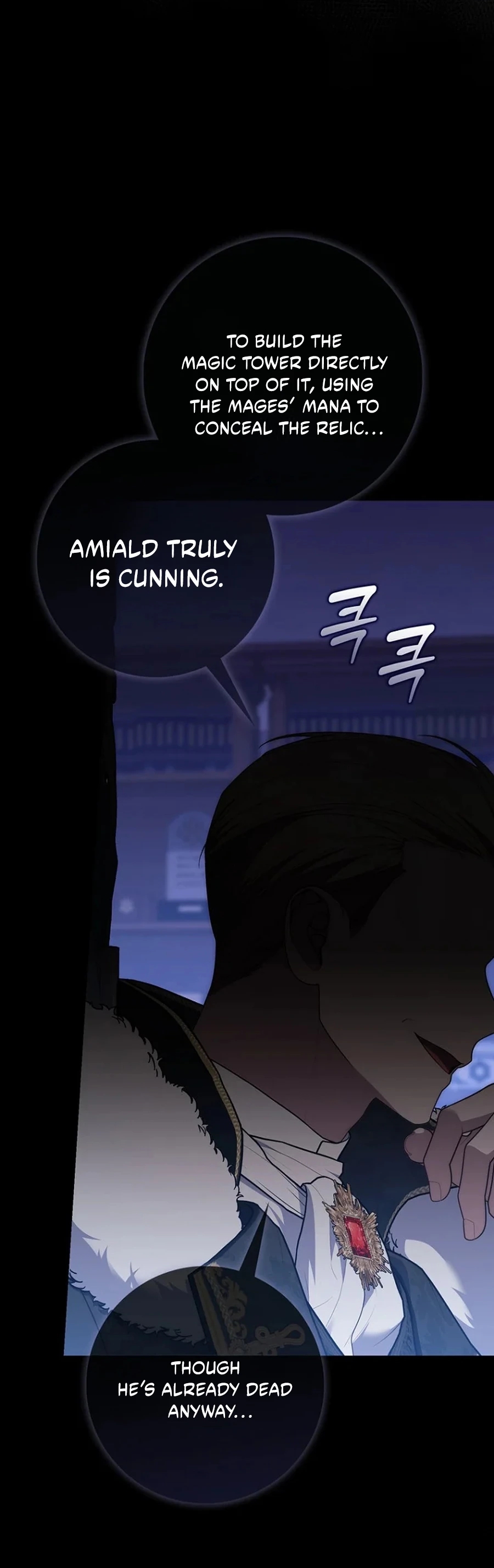 Read A Fortune Telling Princess Manga Online