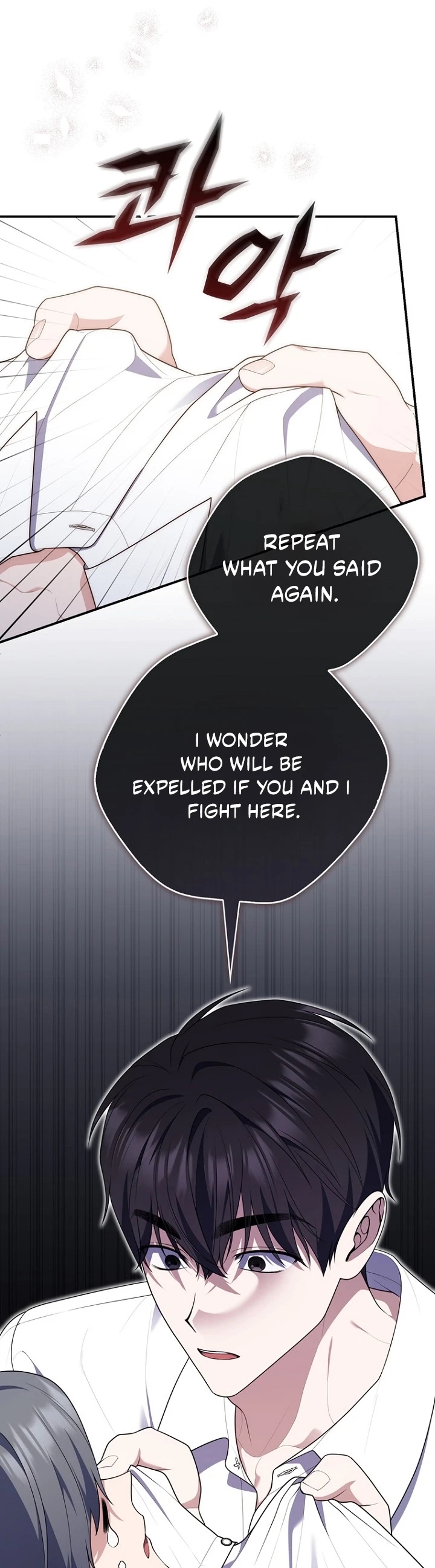 Read A Fortune Telling Princess Manga Online