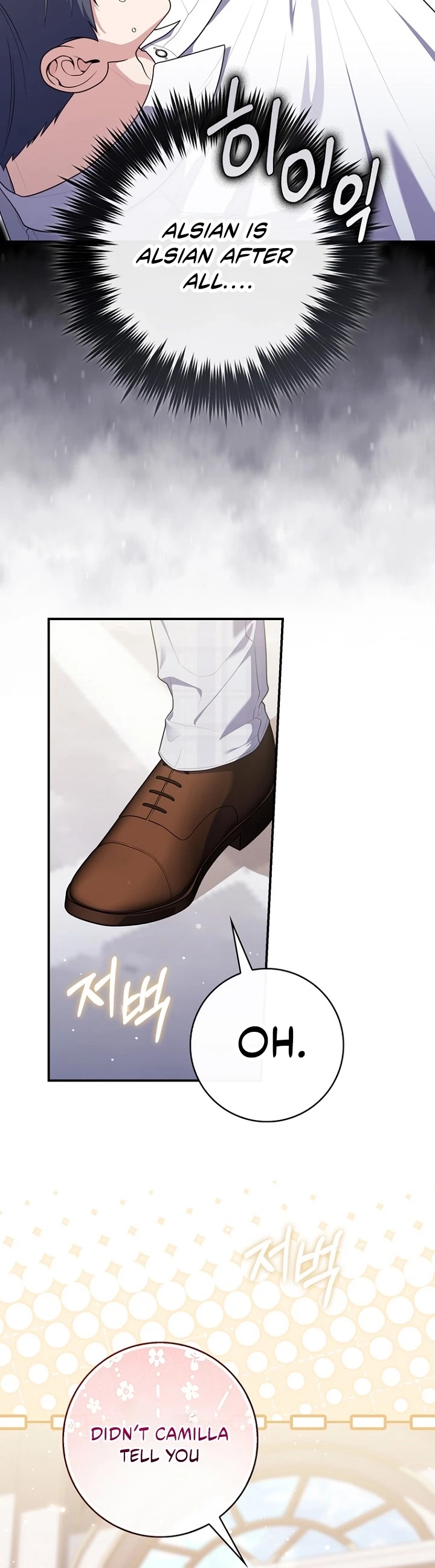 Read A Fortune Telling Princess Manga Online