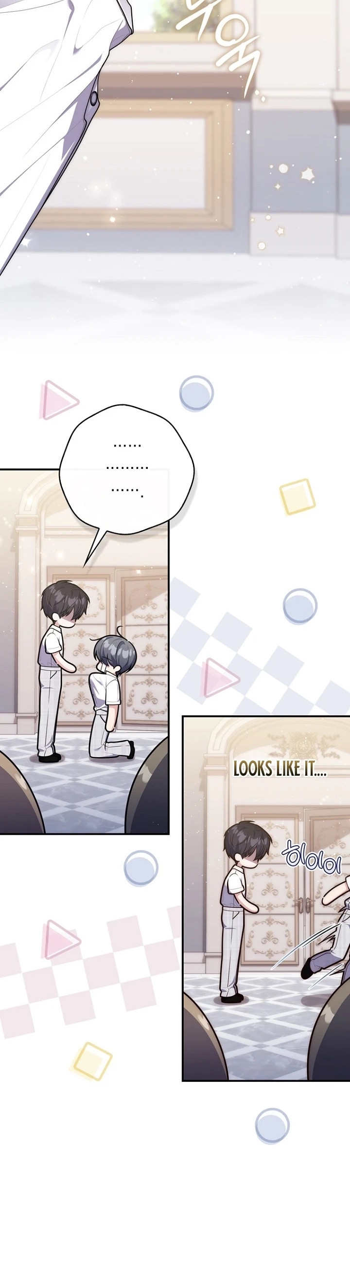 Read A Fortune Telling Princess Manga Online