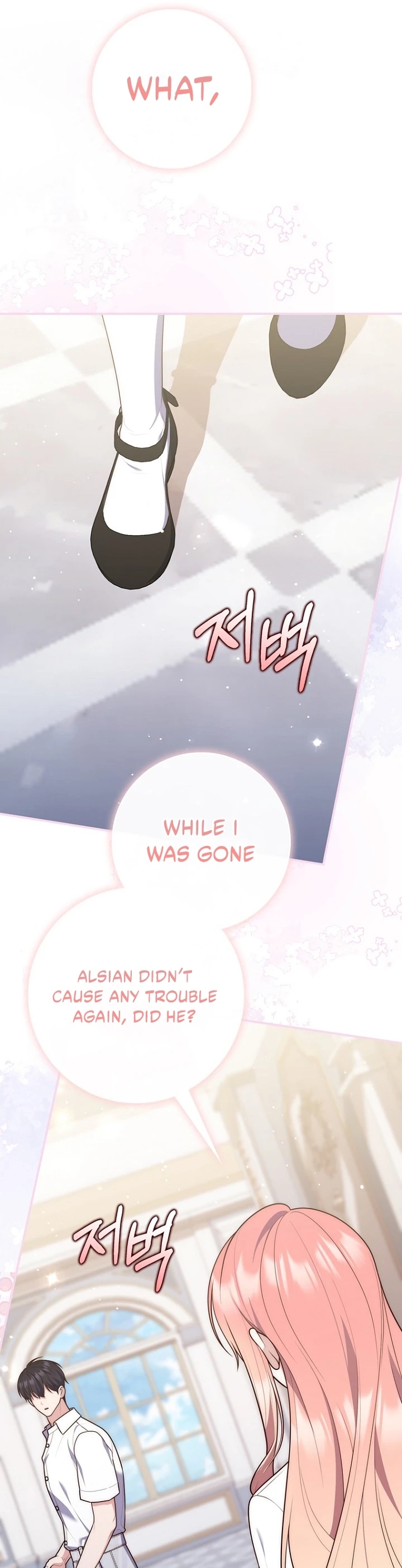 Read A Fortune Telling Princess Manga Online