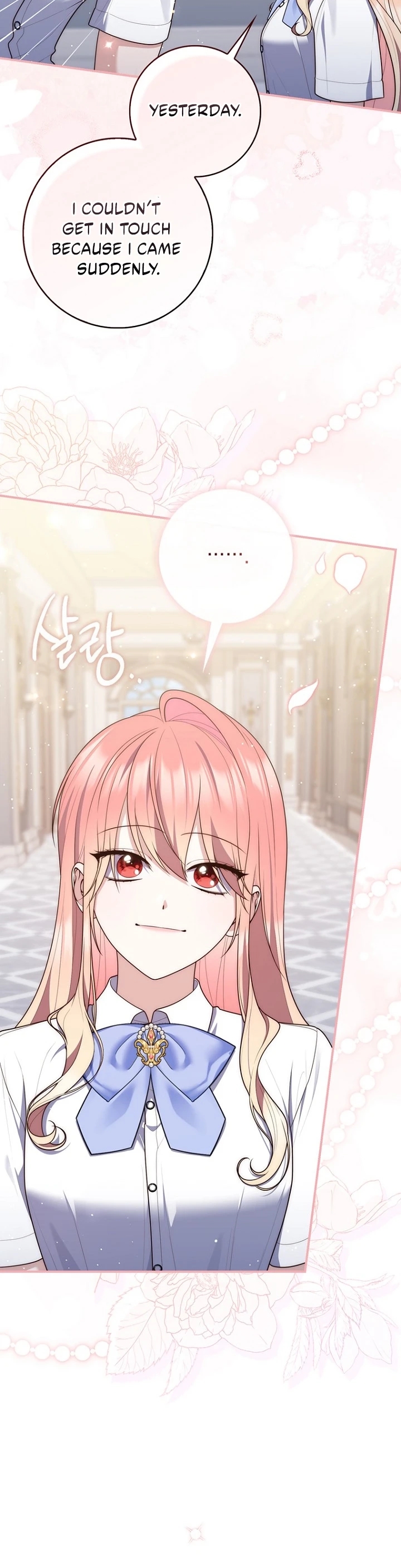 Read A Fortune Telling Princess Manga Online