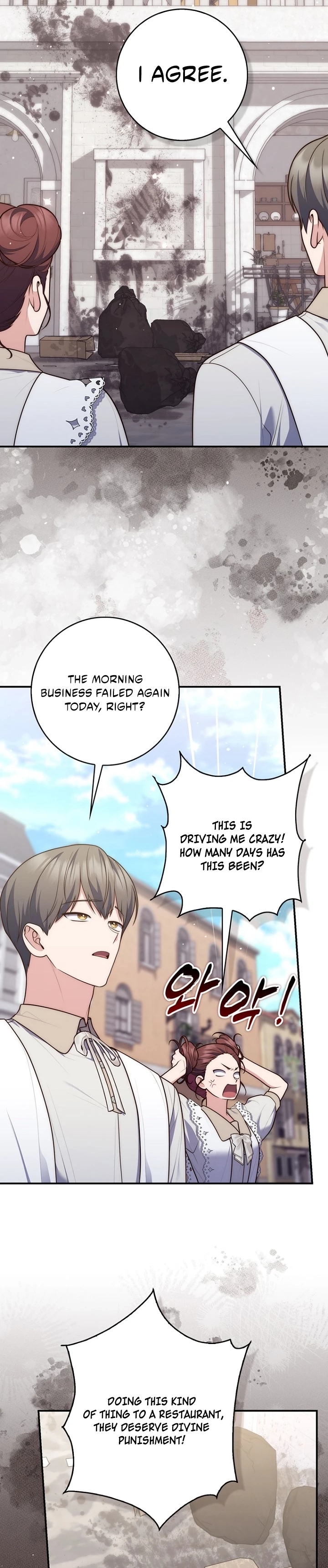 Read A Fortune Telling Princess Manga Online