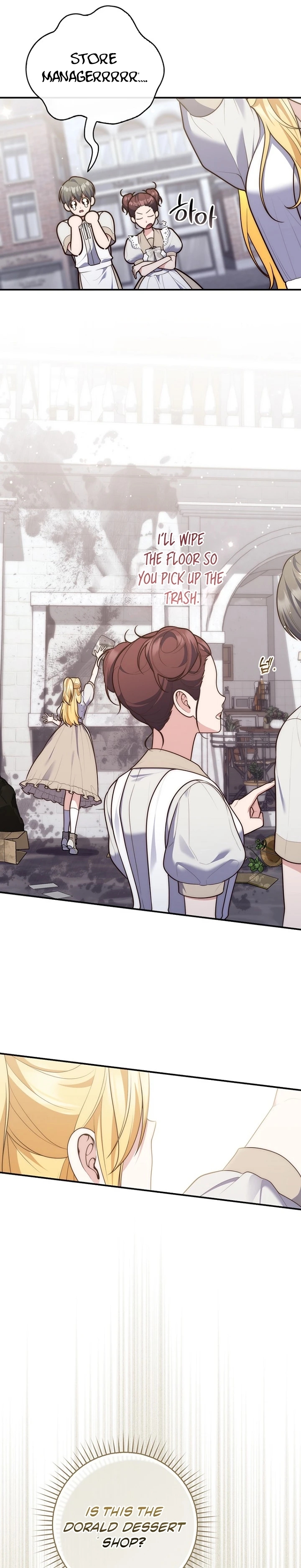 Read A Fortune Telling Princess Manga Online