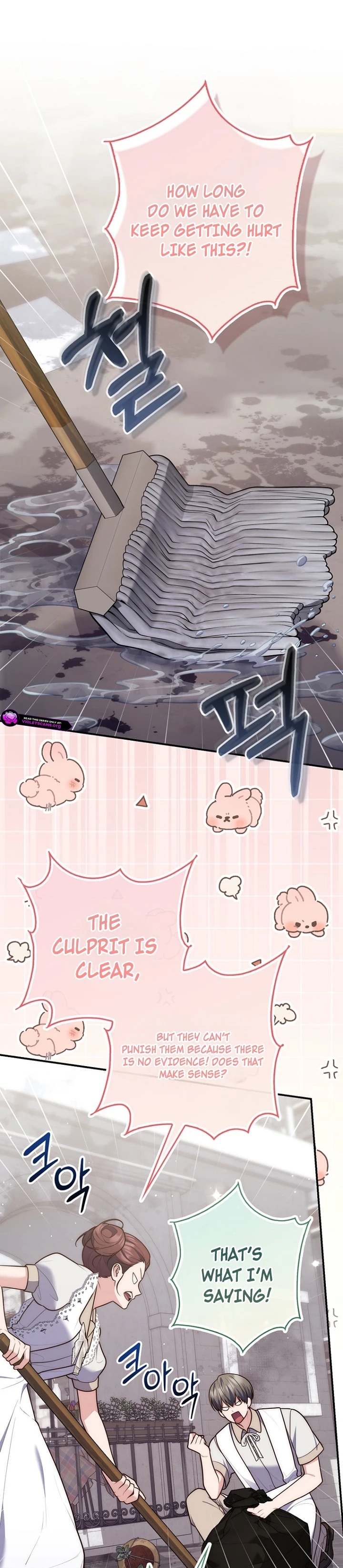 Read A Fortune Telling Princess Manga Online