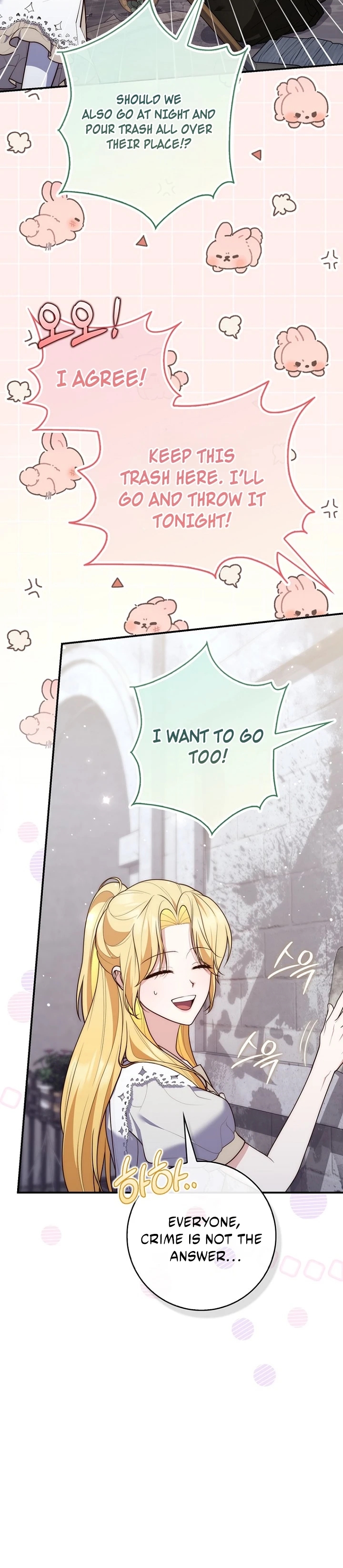 Read A Fortune Telling Princess Manga Online