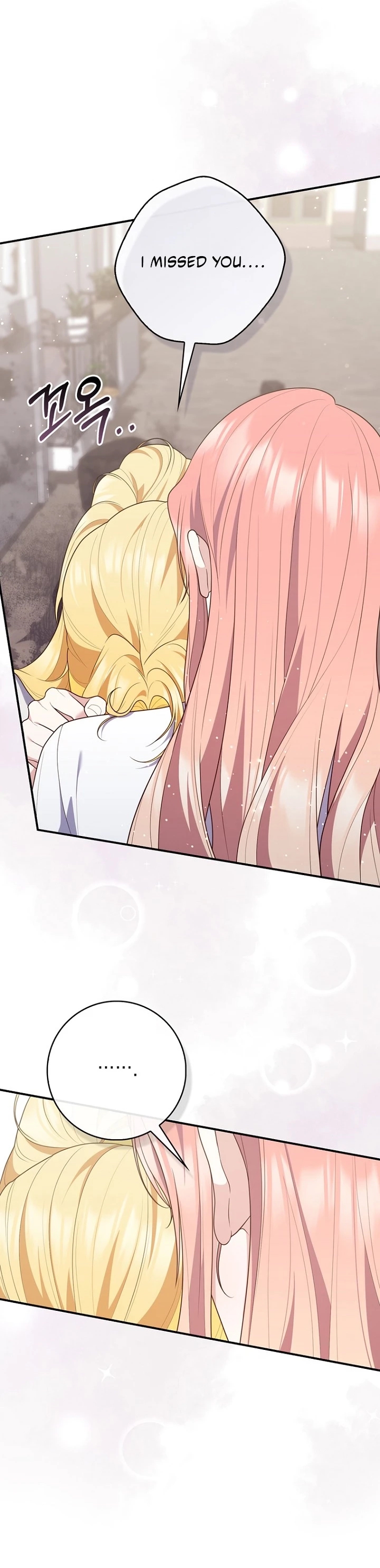 Read A Fortune Telling Princess Manga Online