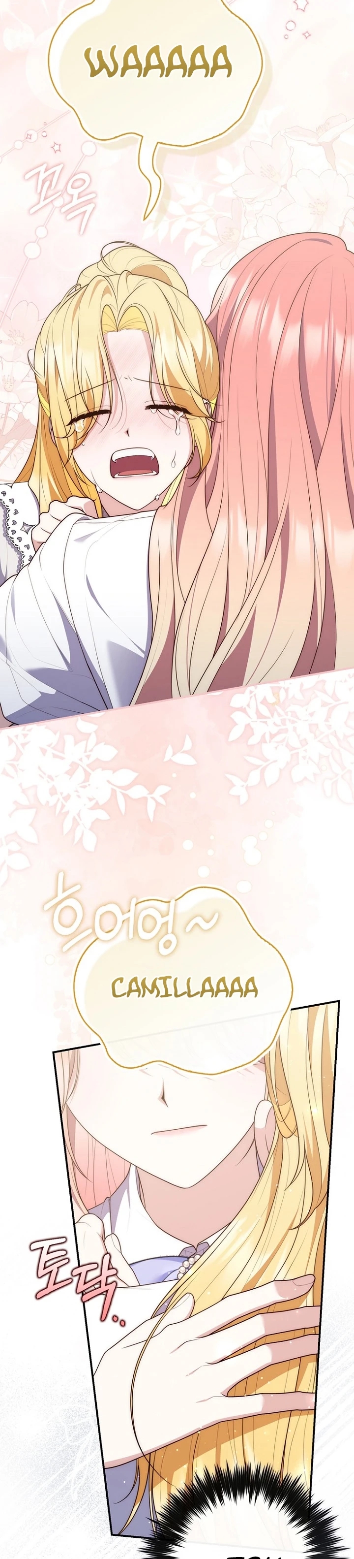 Read A Fortune Telling Princess Manga Online