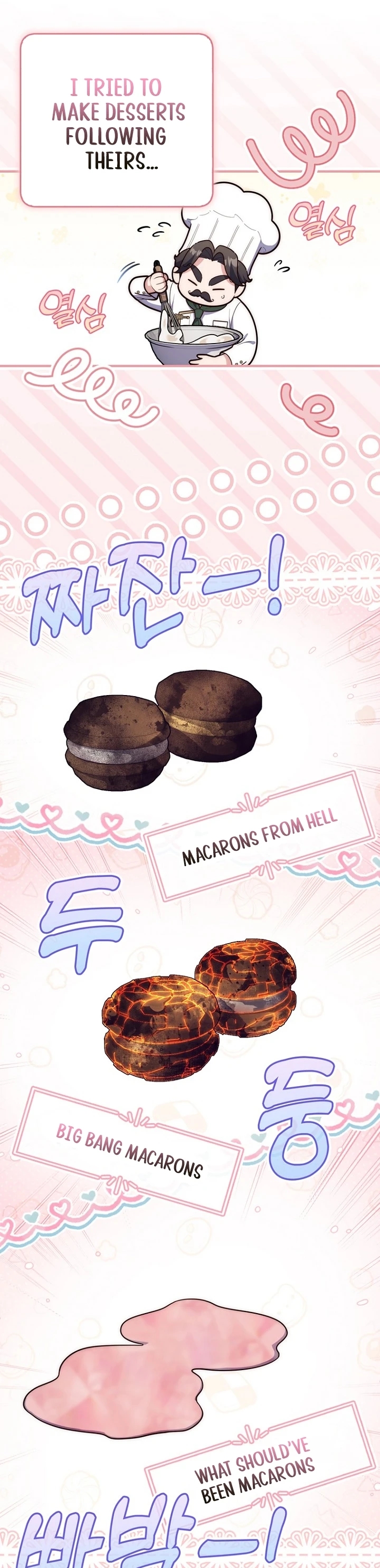 Read A Fortune Telling Princess Manga Online