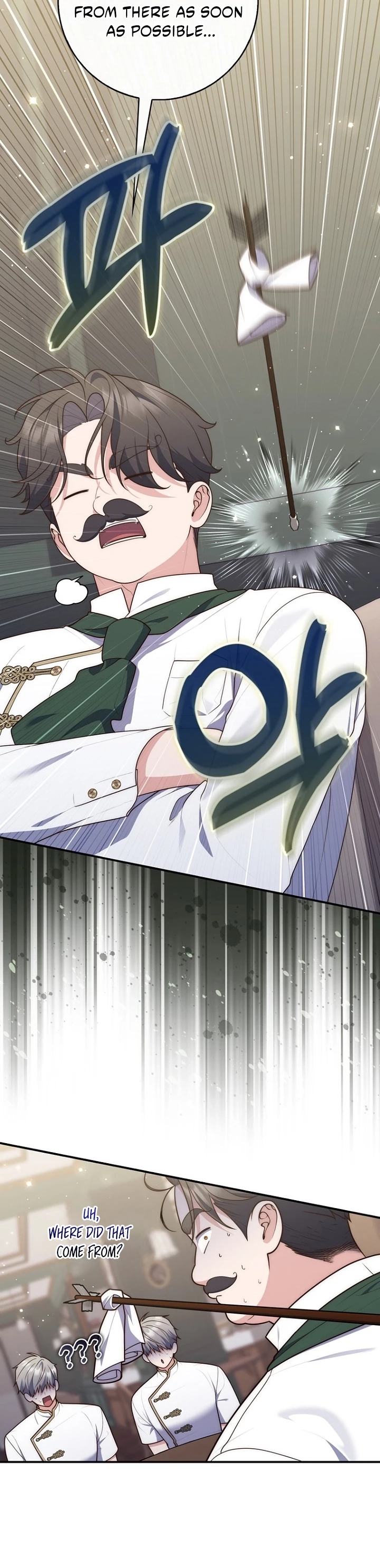 Read A Fortune Telling Princess Manga Online