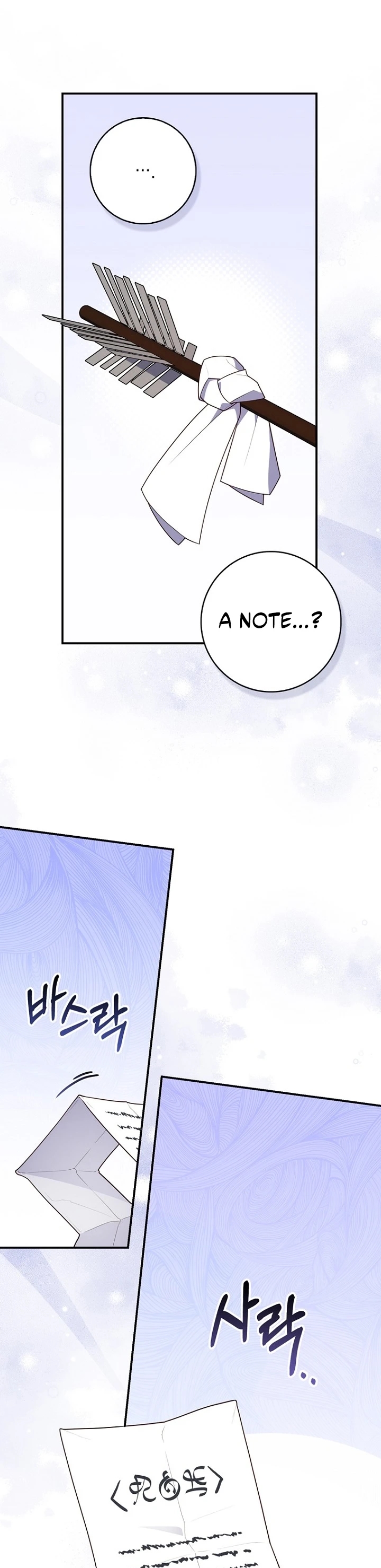 Read A Fortune Telling Princess Manga Online