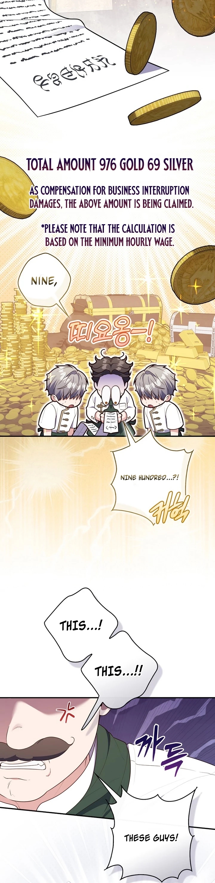 Read A Fortune Telling Princess Manga Online