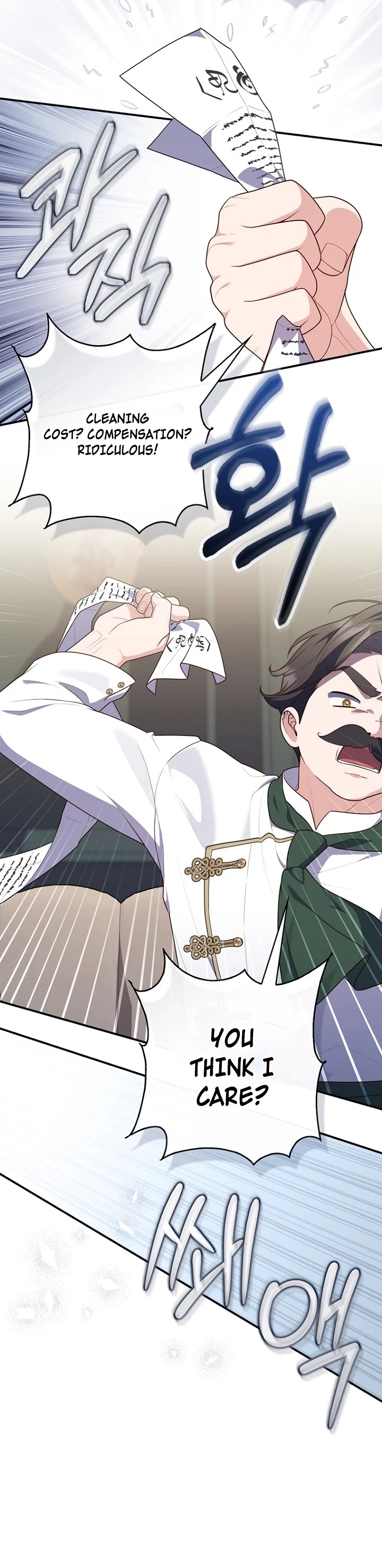 Read A Fortune Telling Princess Manga Online