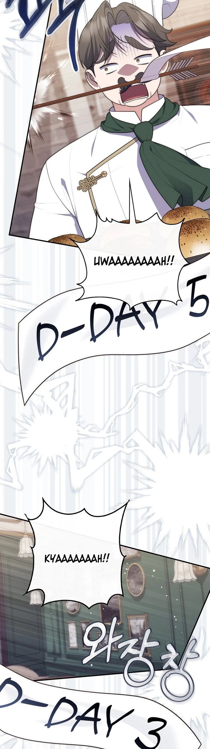 Read A Fortune Telling Princess Manga Online