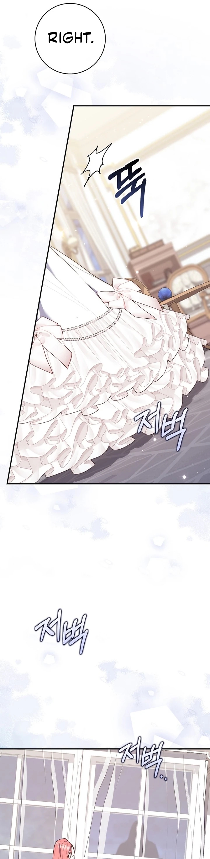 Read A Fortune Telling Princess Manga Online