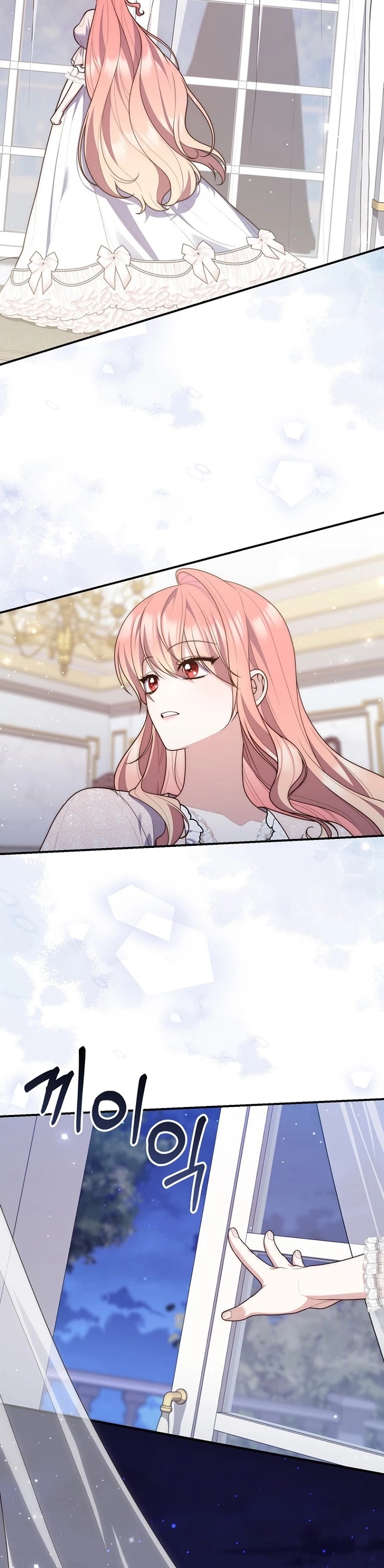 Read A Fortune Telling Princess Manga Online