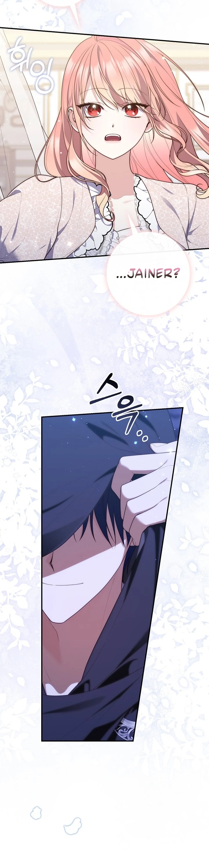 Read A Fortune Telling Princess Manga Online