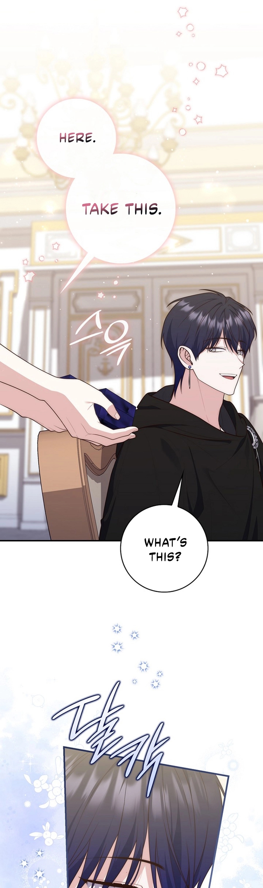 Read A Fortune Telling Princess Manga Online