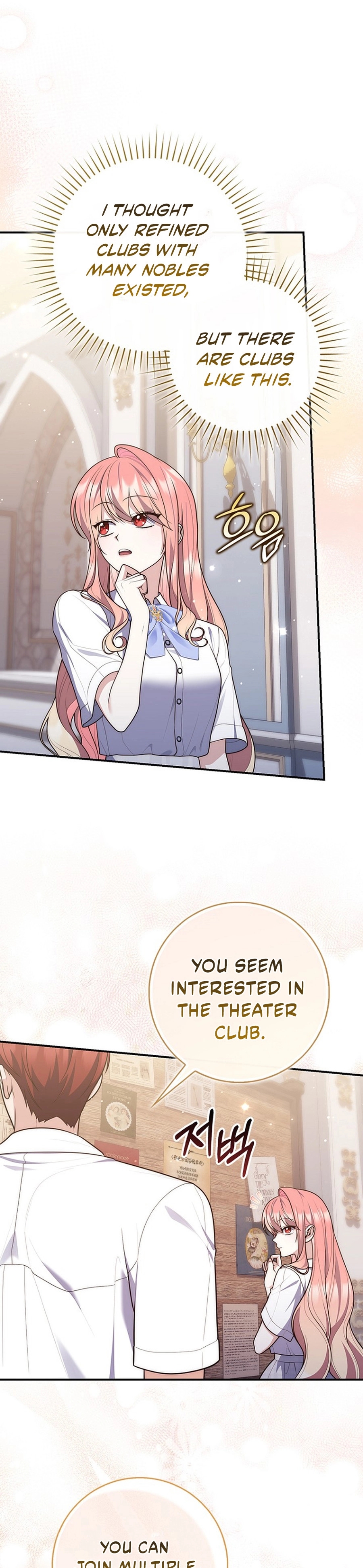 Read A Fortune Telling Princess Manga Online