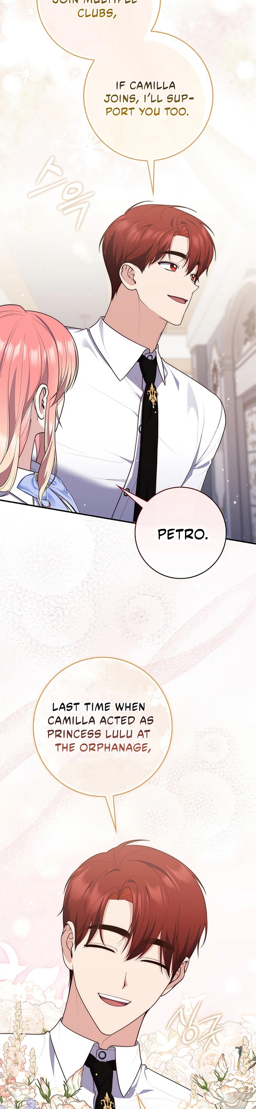 Read A Fortune Telling Princess Manga Online